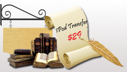 iPod Transfer